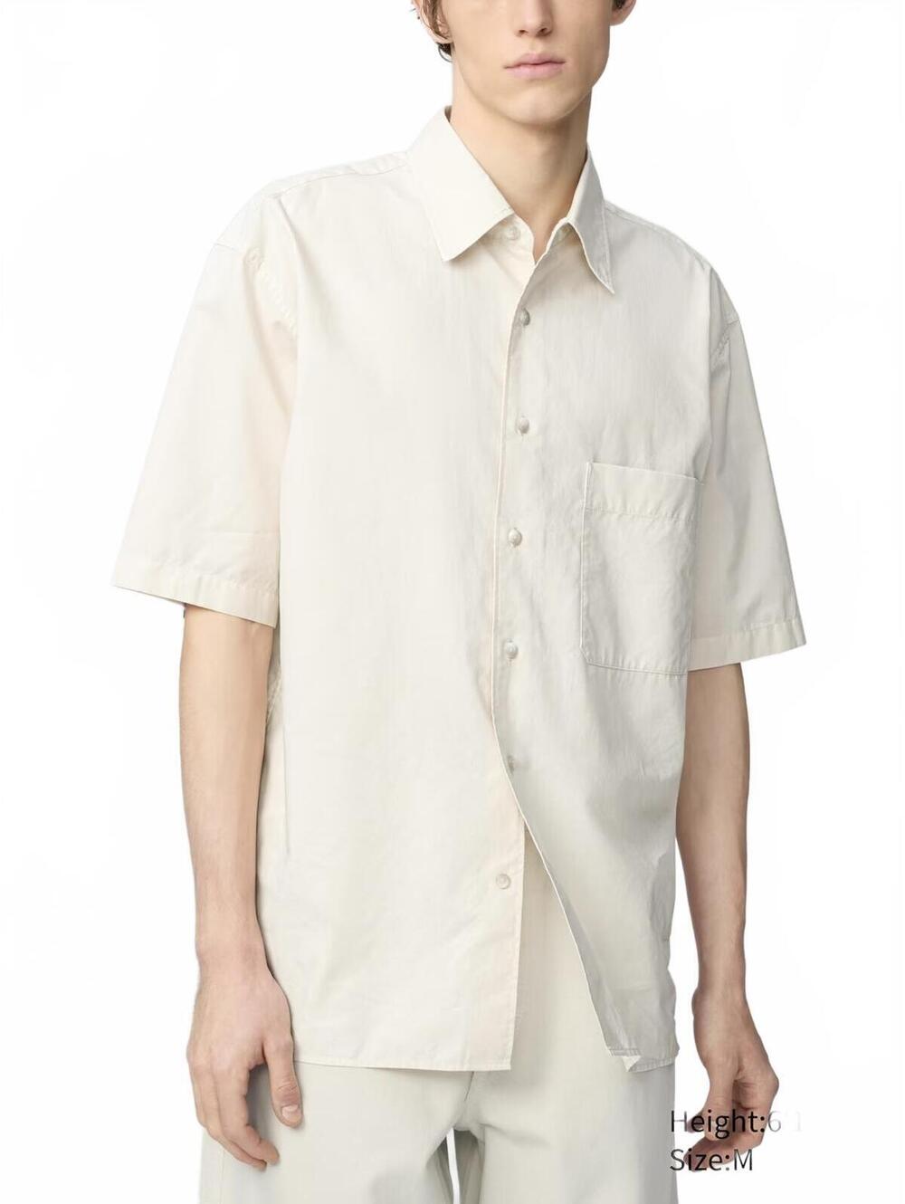 Uniqlo U Boxy Shirt | Short Sleeve NWT Natural Mens XL